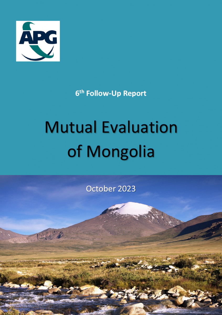Монгол Улсын 2023 оны Явцын тайлан