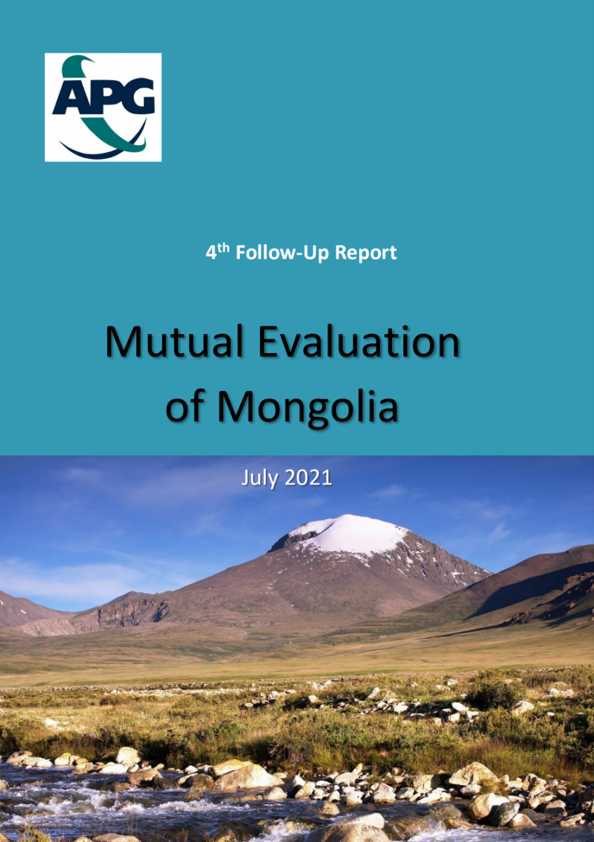 Монгол Улсын 2021 оны Явцын тайлан