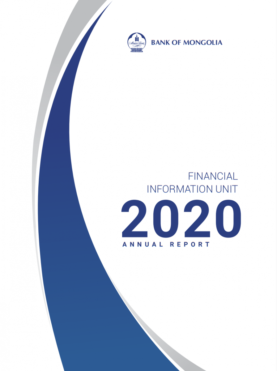 Annual report - 2020