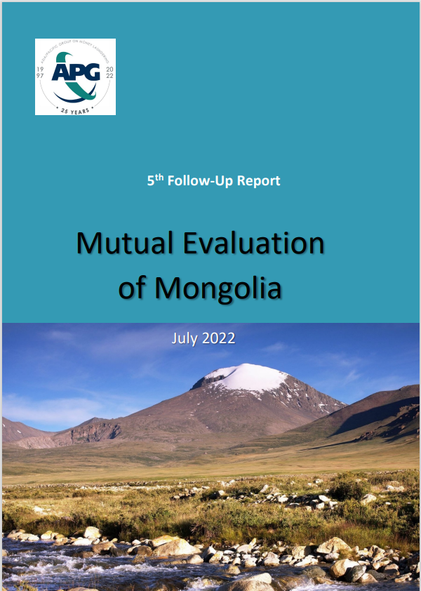 Монгол Улсын 2022 оны Явцын тайлан