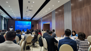 Үндэсний мөнгө угаах эмзэг байдлын үнэлгээний салбарын экспертүүдийн хэлэлцүүлэг зохион байгуулагдлаа